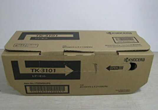 KYOCERA 京セラ トナー(1本でA4判約1.25万ペイジ印字能力のある) TK-3101