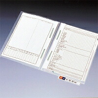 リヒトラブ カルテフォルダー HK716U A4 ダブルチャック付 下肩書き印字機 肩書き紙付 50枚入 HK716U