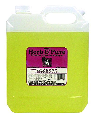 昭和化学 ハーブ＆ピュア (業務用) ノミ取りリンスinシャンプー 4L｜ECJOY！店
