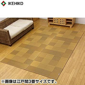 イケヒコ 純国産 い草花ござ 『DX京刺子』 ベージュ 日本の首都間6畳（約261×352珊）（裏:不織布）