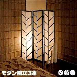 弘益 衝立3連(JP-Y300-3(BR))