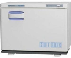 TKG テイケイジイ 遠藤商事 ホリズォン ホットボックスＨＢ－１１８Ｓ【EHT3701】