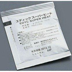 TKG テイケイジイ 遠藤商事 エディック　スーパーヒート（個包装）５０ｇ（２００個入）【QSC1603】