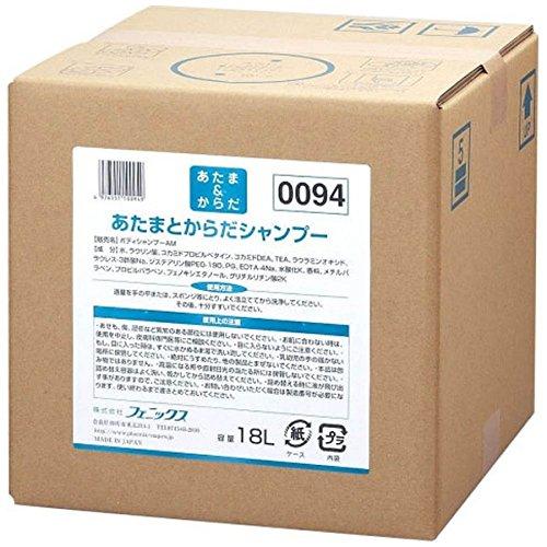 アリゾナ州の州都 あ滅多に無い＆からだシャンプー１８Ｌ（まかない方付）【ZSY6603】