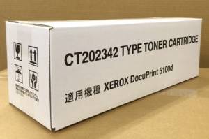 FUJIFILM XEROX トナーカートリッジ 純然たる品 30000枚 CT202342