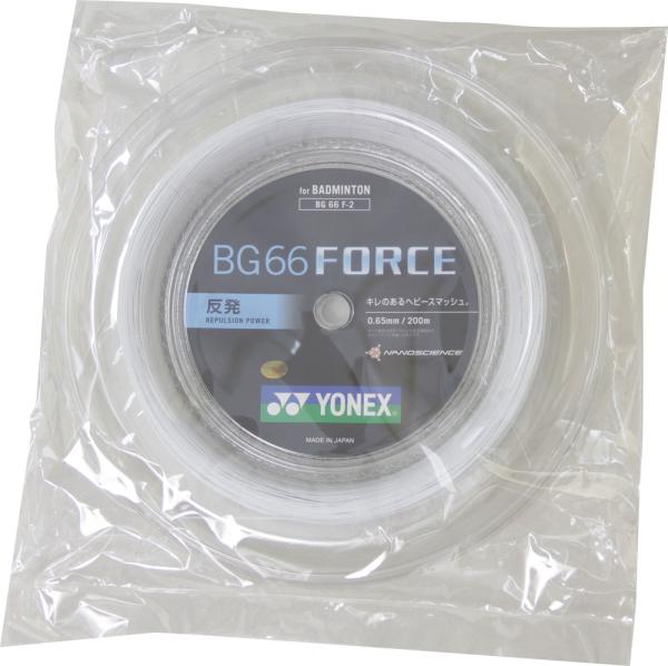 YONEX ヨネックス (BG66F2/011)ﾖﾈｯｸｽ BG66ﾌｫｰｽ(200M)　ｶﾗｰ：ﾎﾜｲﾄ