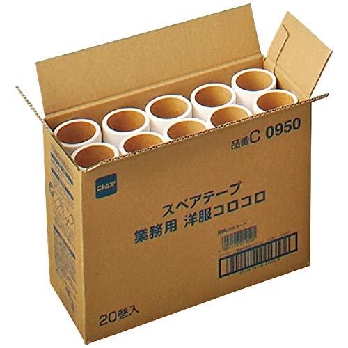 ニトムズ　業務用　洋服コロコロスペア（２０巻入）Ｃ０９５０【SKL2102】