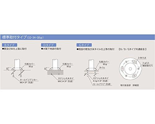 HILOGIC ハイロジック バリアフリー手摺 洋式トイレ用38mm 左勝手 バフ研磨｜ECJOY！店