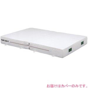 トーエイ点火装置 1.5X2X0.2オリトメコウボウカバー G1486A