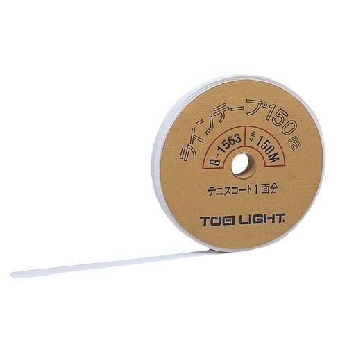 トーエイともし火 伝達ルート磁気テープPE150 G-1563