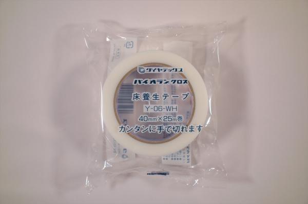 金剛石テックス パイオラン はりつけ台へばり着く磁気テープ 床息休め用 Y-06-WH 白いこと 40mm×25m 入 【413-0512】【入数:36】