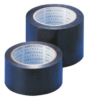 住化プラステック カットクロス　HB　片面　黒　75mm&times;20m「ケース販売・入り」　【351-0024-1】【入数:24】｜ECJOY！店