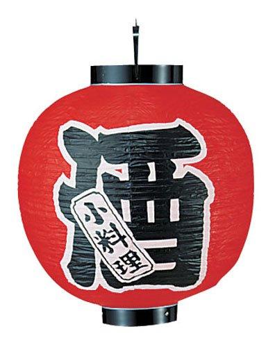 TKG テイケイジイ 遠藤商事 ビニール提灯　印刷１５号丸型　酒ｂ３３０【YTY06001】