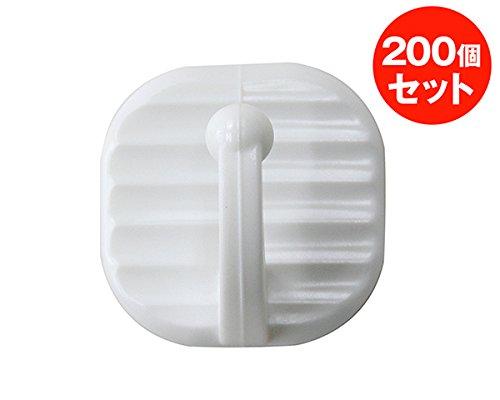 大一鋼業 s10w200 スッポン引っ掛かり 丸 200個 白いこと 収納用品-生活雑貨
