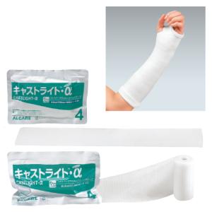 アルケア キャストライト・α ロール 2号 10巻入 15381 1箱(10巻入)