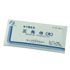 イワツキ すぐ使える三角巾(大)紙袋入 040018(1マイ)