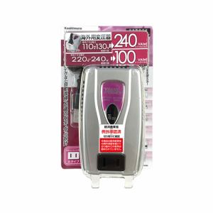 カシムラ 海外用変圧器110-130V/240VA 220-240V/100V 品番:WT-73M