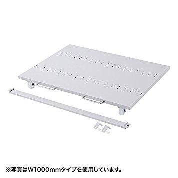 SANWASUPPLY サンワサプライ eラックCPUスタンド(W1800)　ER-180CPU