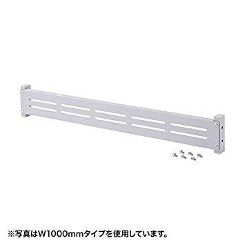 SANWASUPPLY サンワサプライ e仕合わせ管する用赤ちょうちん(W1800) ER-180MB プリンタラック-インテリア・寝具・収納