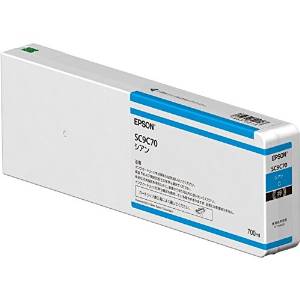 EPSON エプソン インクカートリッジ SC9C70 [シアン]