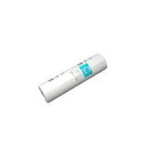 桜井 ハイトレス75 841mm×150m 7ST382 43,325円