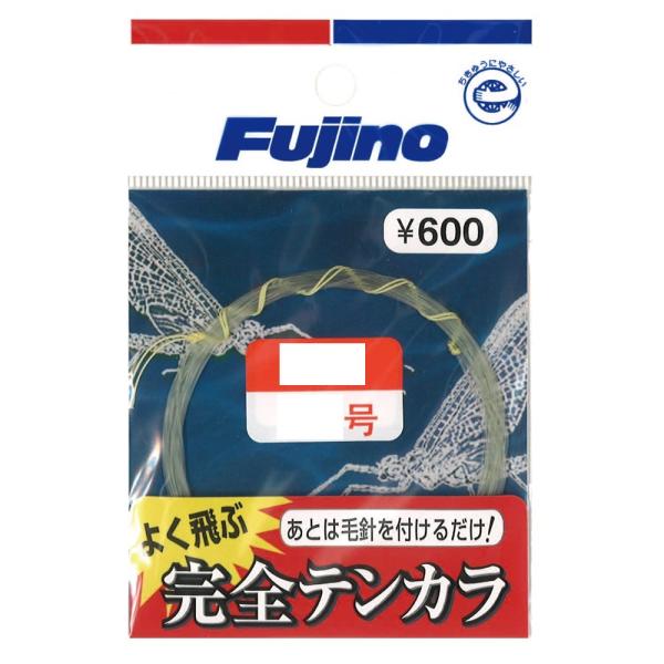 Fujino テンカラシリーズ かげろうのいと 楽天市場】【釣り糸・フジノ・Fujino・テンカラ】かげろうのいと