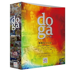 動画・映像 gemsoft DOGA(GG-M002)