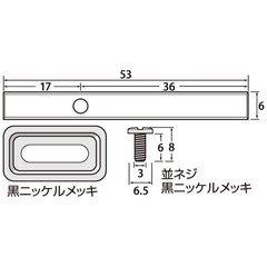 福井金属工芸 6315 コロロ53×6mm 26,763円