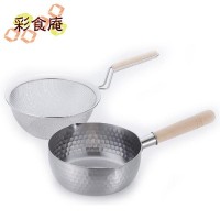 和平フレイズ 彩食庵 IH対応 ステンレス雪平鍋18cm＆木柄ザルセット SM-9549 (1050483)