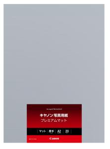 CANON キャノン PM-101A220 A2