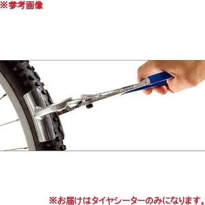 ホーザン PTS-1  タイヤシーター【沖縄・離島への送りとどける不可】