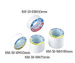 ダイヤテックス パイオラン 気密テープ片面 白 KM-30-WH 75ミリ【入数:24】｜ECJOY！店