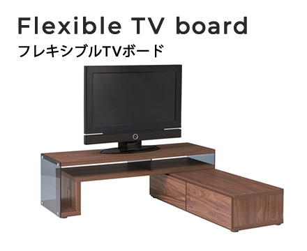 AZUMAYA 東谷 東谷(AZUMAYA) フレキシブルTVボード105＜SO-224WAL＞ 21,146円
