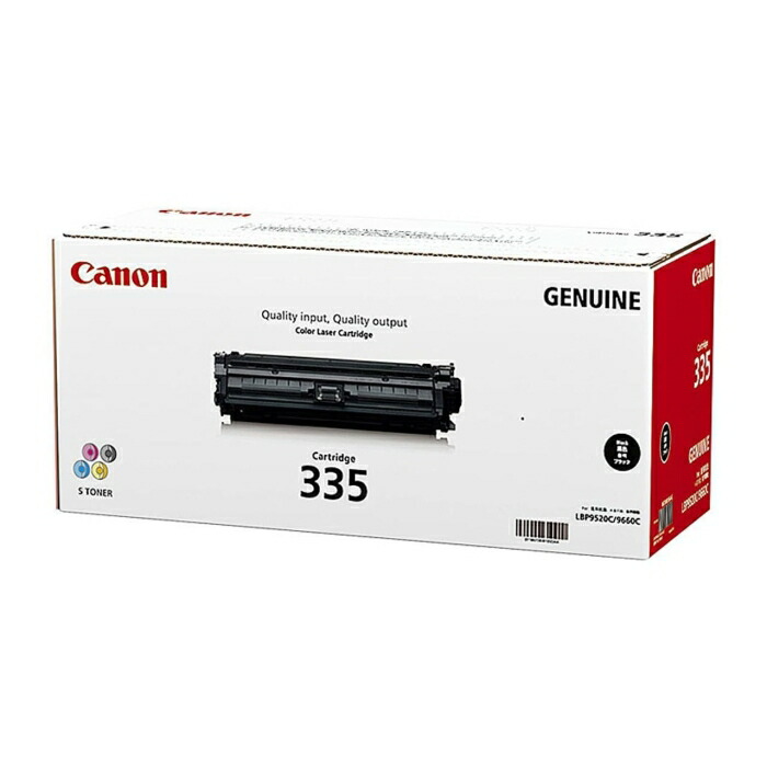 CANON 加農砲 トナーカートリッジ CRG-335EBLK [黒いこと]