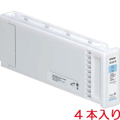 EPSON エプソン インキ薬莢(シアン700ml×4本入り口・入口)(SC10C70P)