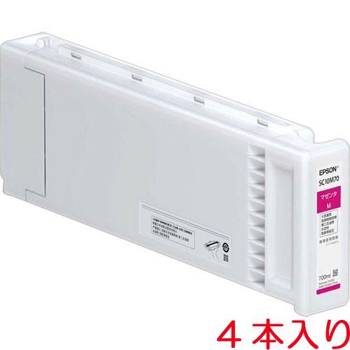 EPSON エプソン インキ薬莢(マゼンタ700ml×4本入り口・入口)(SC10M70P)