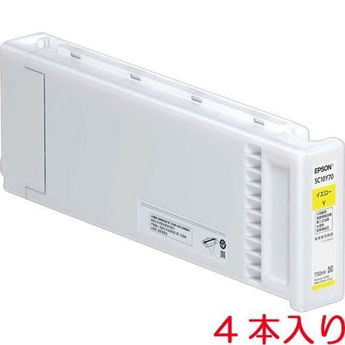 EPSON エプソン インキ薬莢(黄色700ml×4本入り口・入口)(SC10Y70P)