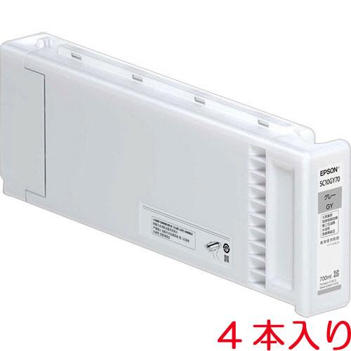 EPSON エプソン インキ薬莢(薄墨色700ml×4本入り口・入口)(SC10GY70P)