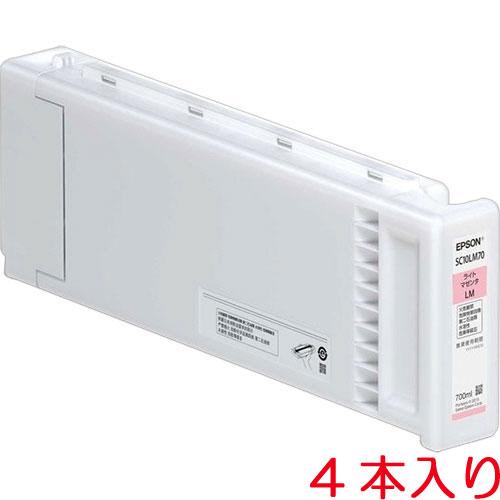 EPSON エプソン インキ薬莢(ライトマゼンタ700ml×4本入り口・入口)(SC10LM70P)