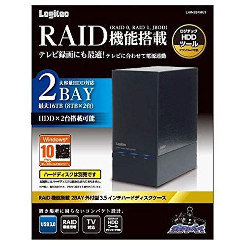 ロジテック(エレコム) LOGITEC HDDケース/2Bay/USB3.0/RAID機能搭載/ソフト付 LGB-2BRHU3(LGB-2BRHU3)