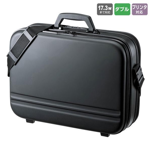 SANWASUPPLY サンワサプライ セミハードＰＣケース（ダブル）　品番：BAG-716BK2｜ECJOY！店
