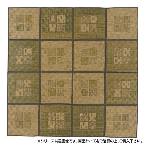 旭商事 TSN504196