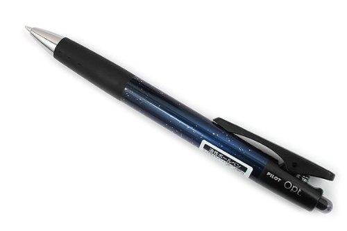 楽天市場】パイロットPilot ボールペンスタンザSTANZA 0.7mm 全5色 BST