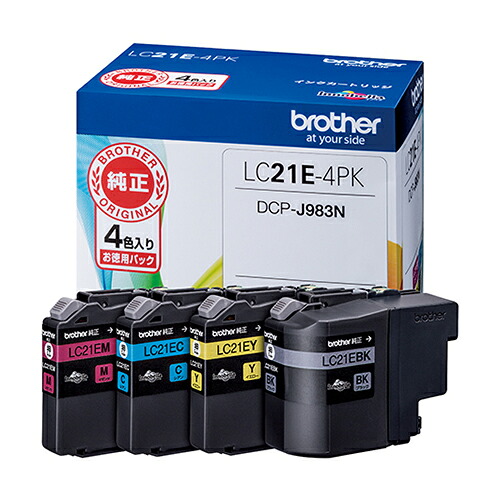 BROTHER 茶飲み友だち インキ薬莢 4色容器に並べる(黒いこと/シアン/マゼンタ/黄色) (LC21E-4PK)