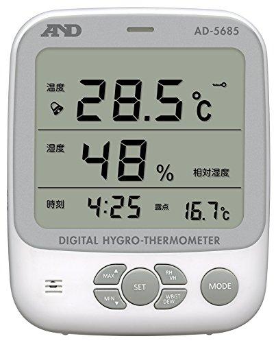 エー・アンド・デイ(A&D) 環境温湿度計 AD-5685(AD-5685)