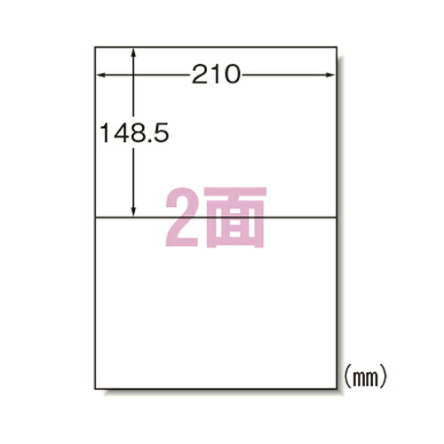 3M スリーエム ラベルシールレーザーGHSラベル用耐水紙 32802