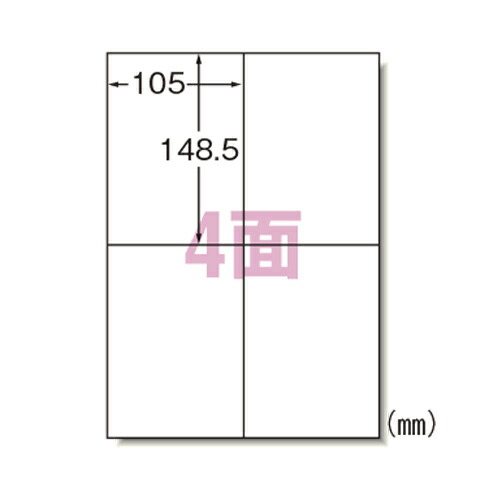 3M スリーエム 付け札判子レーザGHS付け札用耐水紙 32804