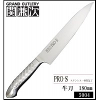 北正 関兼次 PRO・S 日本製 オールステンレス包丁 牛刀 180mm 5004 (1071244)|ECJOY!店