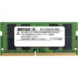 BUFFALO バッファロー MVメモリー(MV-D4N2400-B8G) 20,293円