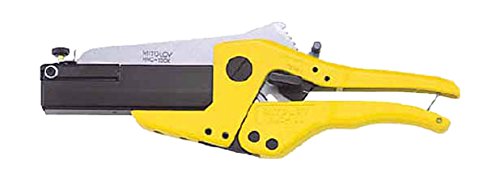 ミトロイ（水戸工機）　ハンディーモールカッター HMC-100 3222675｜ECJOY！店